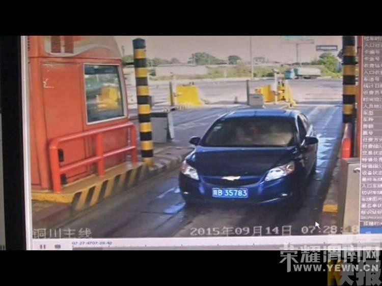 ��ͼ�������������ʮ��  Ů�ӳ�ѹ���󷷶�