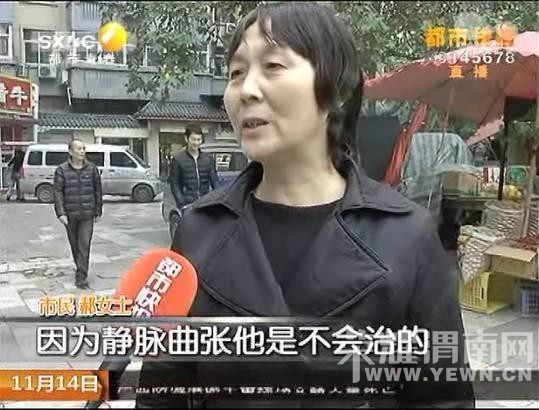 ��������������β� ���������������Ԫ(ͼ)