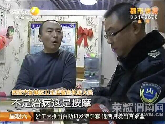 ��������������β� ���������������Ԫ(ͼ)