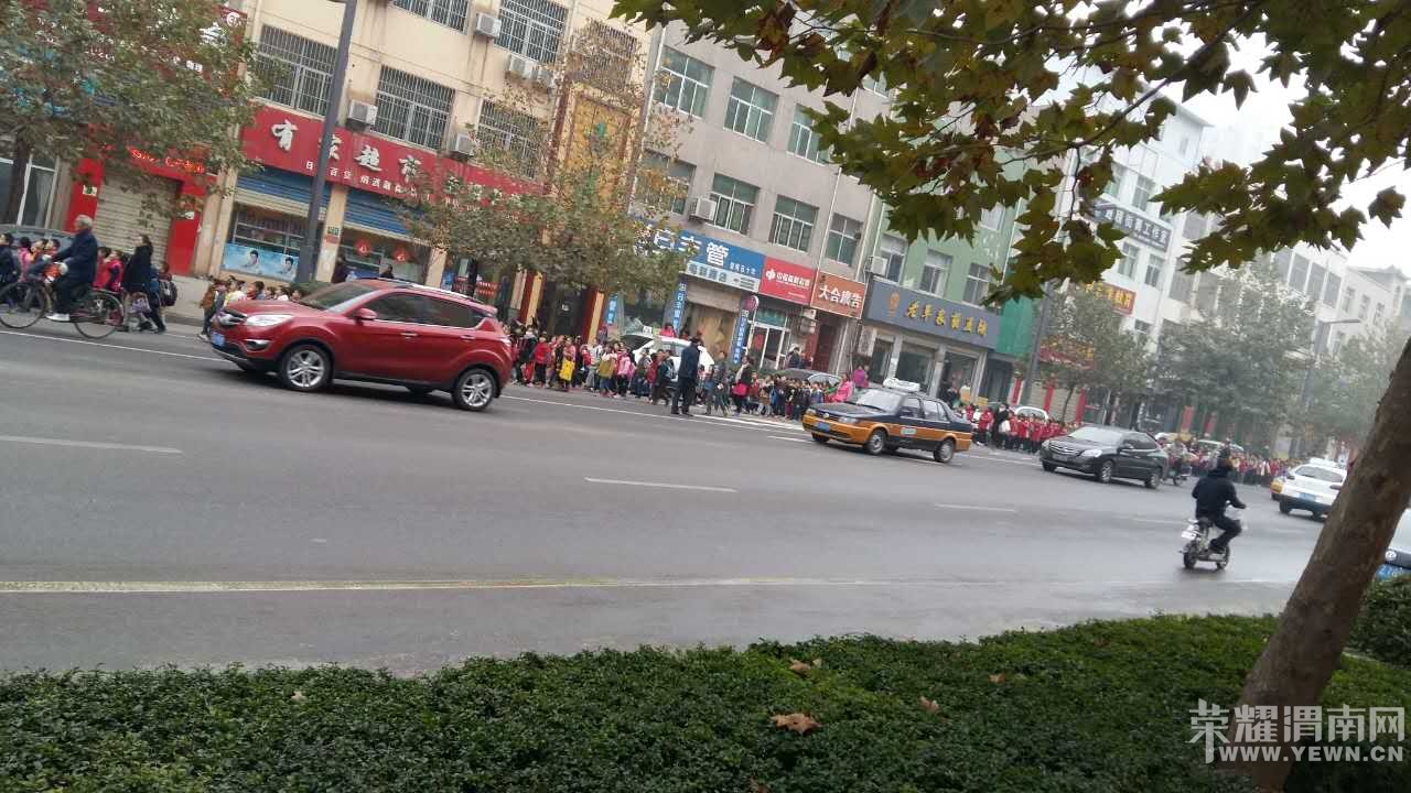 ����·���Σ�ż��������Сѧѧ������ҡ��������׳�ۡ���