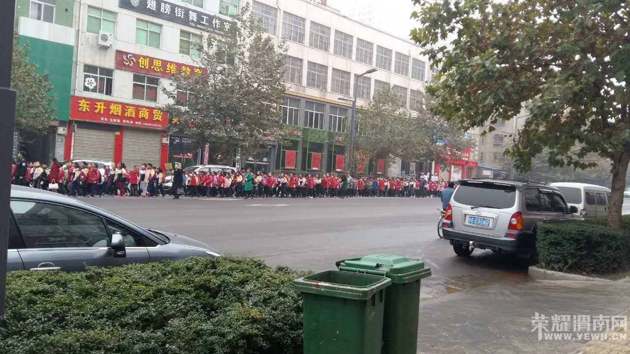 ����·���Σ�ż��������Сѧѧ������ҡ��������׳�ۡ���