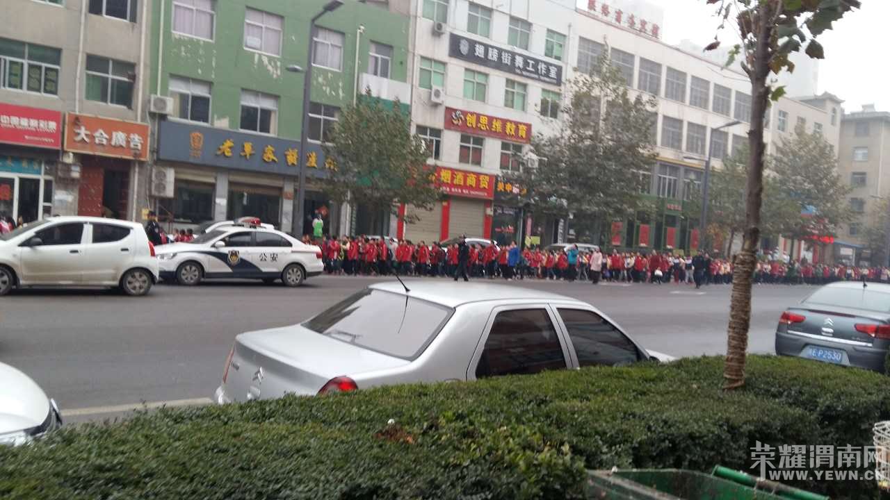 ����·���Σ�ż��������Сѧѧ������ҡ��������׳�ۡ���