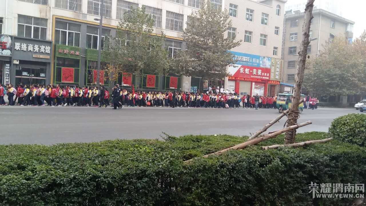 ����·���Σ�ż��������Сѧѧ������ҡ��������׳�ۡ���