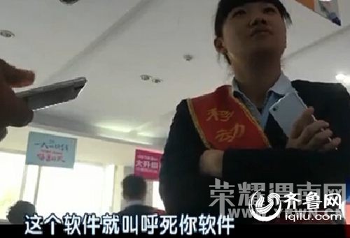 ɧ37000δӵ绰 :첻