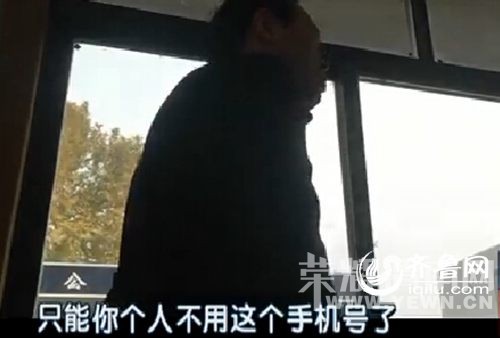 ɧ37000δӵ绰 :첻