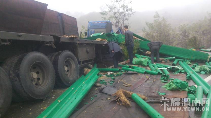 107ʡ��K30+600������һ���¹� ��������Ա����~