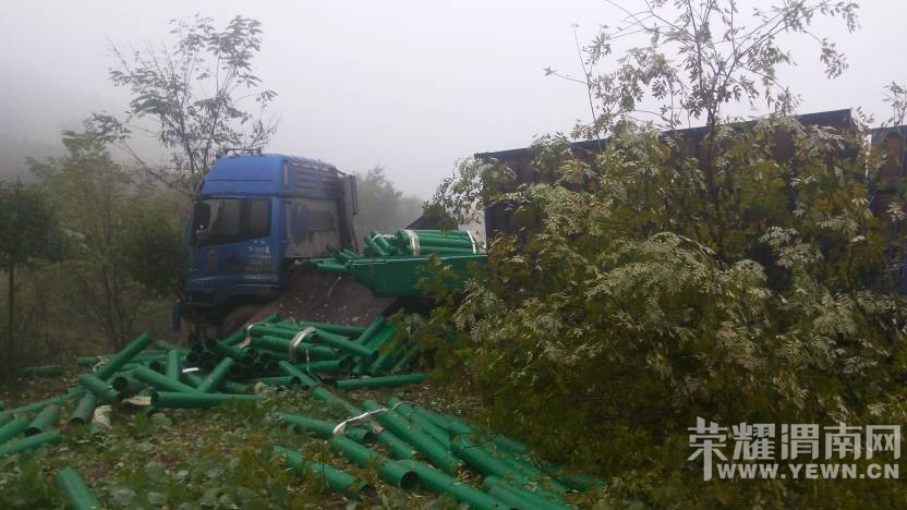 107ʡ��K30+600������һ���¹� ��������Ա����~