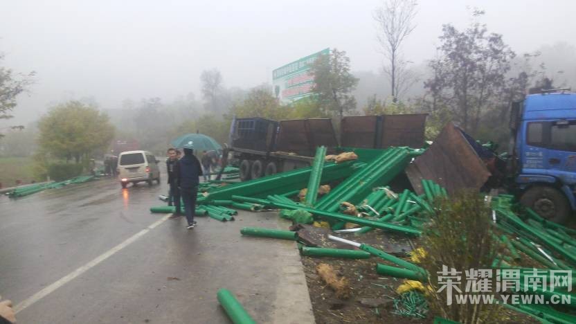 107ʡ��K30+600������һ���¹� ��������Ա����~