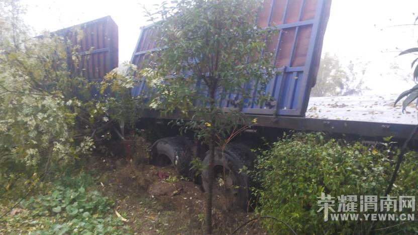 107ʡ��K30+600������һ���¹� ��������Ա����~