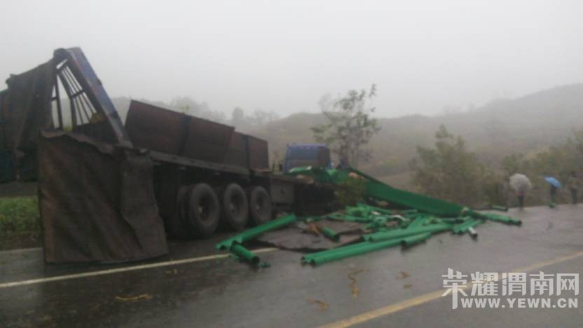 107ʡ��K30+600������һ���¹� ��������Ա����~