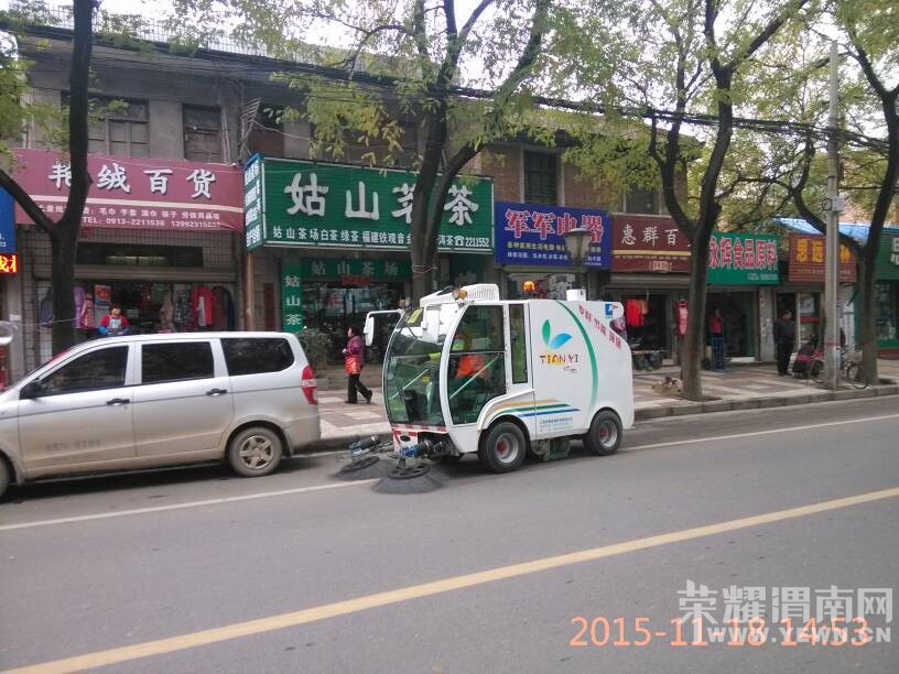 ��μ�ϵĻ�����Ҳ��ʼ�ߴ�����   ��������̫̫