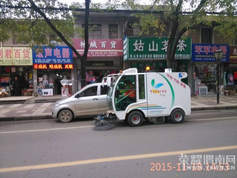 ��μ�ϵĻ�����Ҳ��ʼ�ߴ�����   ��������̫̫