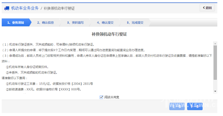 μ�����ϳ�������ʽ��ͨ��С���������㲻�������ܰ����������ܱ�ҵ��