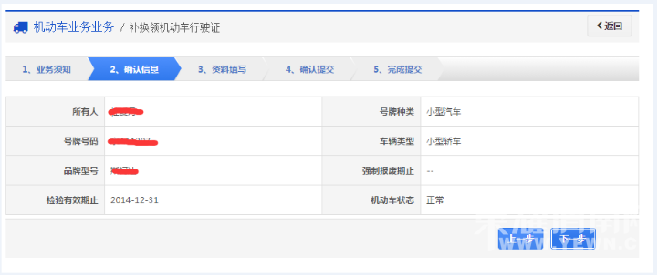 μ�����ϳ�������ʽ��ͨ��С���������㲻�������ܰ����������ܱ�ҵ��