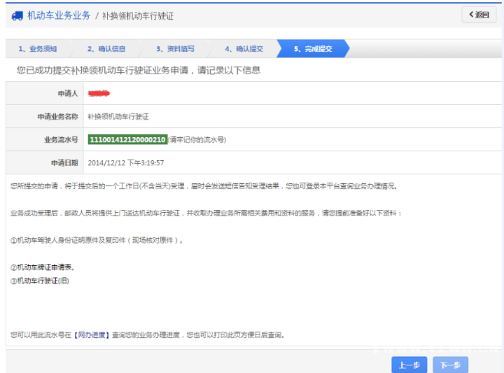 μ�����ϳ�������ʽ��ͨ��С���������㲻�������ܰ����������ܱ�ҵ��