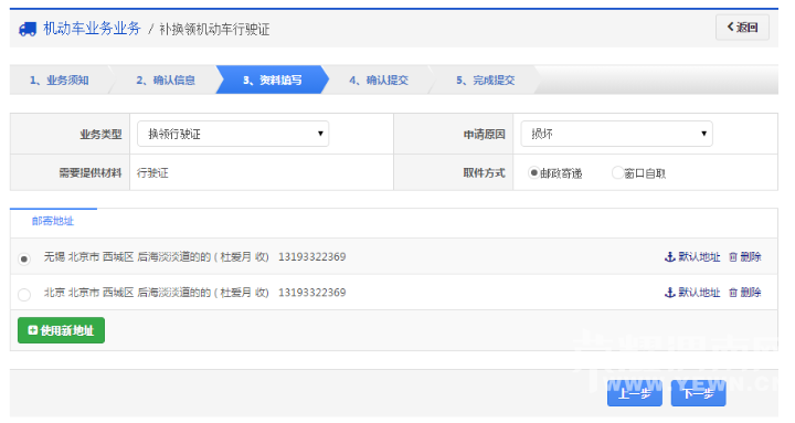 μ�����ϳ�������ʽ��ͨ��С���������㲻�������ܰ����������ܱ�ҵ��