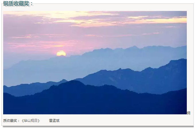 ��Ӱչ������������μ�ϡ���̬���ξ���ȫ����Ӱ����չ�߰佱����