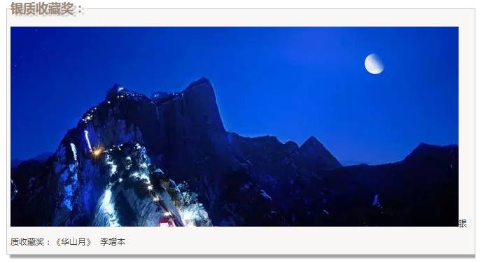 ��Ӱչ������������μ�ϡ���̬���ξ���ȫ����Ӱ����չ�߰佱����