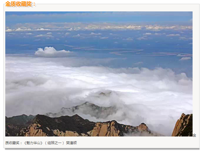 ��Ӱչ������������μ�ϡ���̬���ξ���ȫ����Ӱ����չ�߰佱����