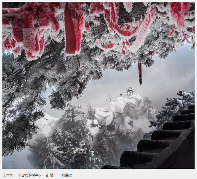 ��Ӱչ������������μ�ϡ���̬���ξ���ȫ����Ӱ����չ�߰佱����