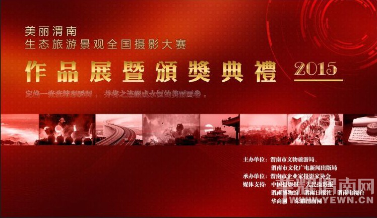 ��Ӱչ������������μ�ϡ���̬���ξ���ȫ����Ӱ����չ�߰佱����