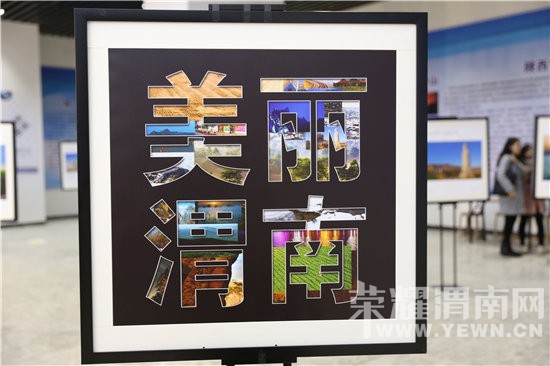 ������μ�ϡ���̬���ξ�����Ӱչ�� 2015��佱���������μ��¡�ؾ���