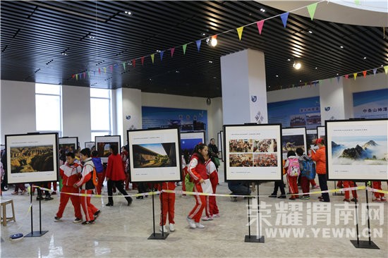 ������μ�ϡ���̬���ξ�����Ӱչ�� 2015��佱���������μ��¡�ؾ���