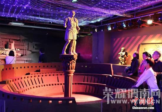 ����ķ�28���ɿ���������ɿ���������԰