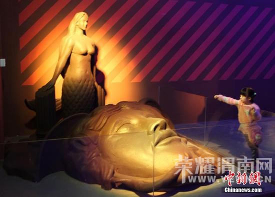 ����ķ�28���ɿ���������ɿ���������԰