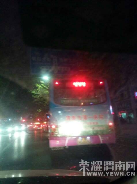 μ�Ͼ�Ȼ����444·�������������������^