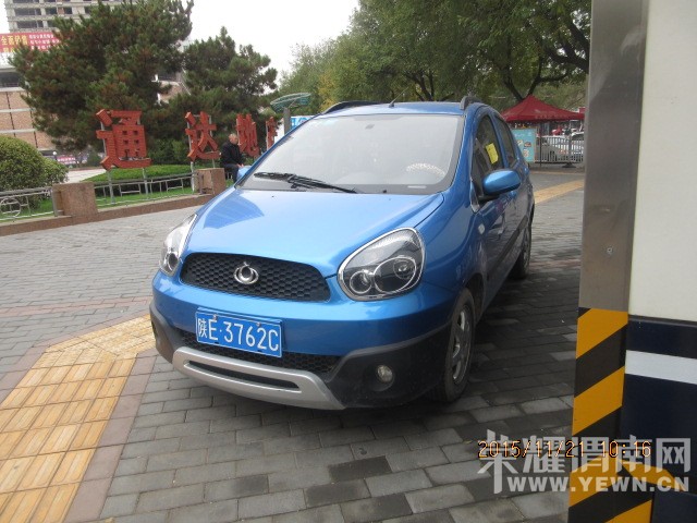 ������ҫμ�����ع���E3762C�ڹ�ó��ͤ����ͣ�����񾯹����Ļظ�