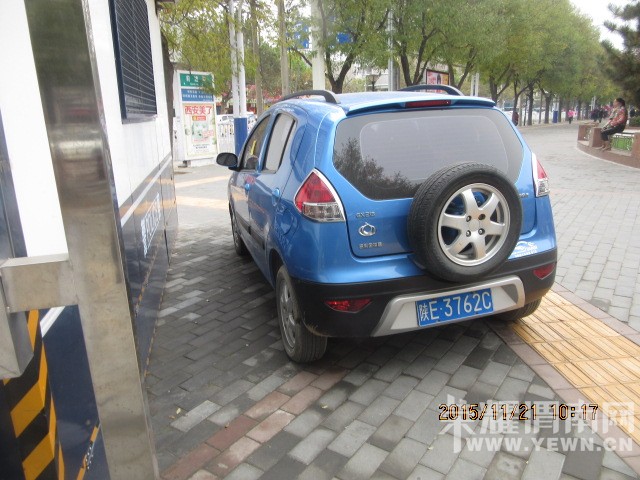 ������ҫμ�����ع���E3762C�ڹ�ó��ͤ����ͣ�����񾯹����Ļظ�