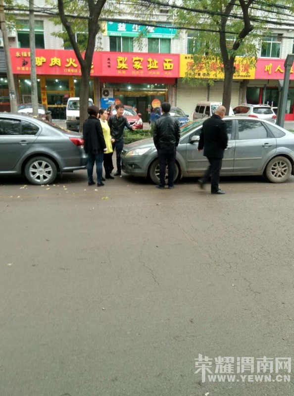 ���·��س��ſڷ���һС�в䣬������û��