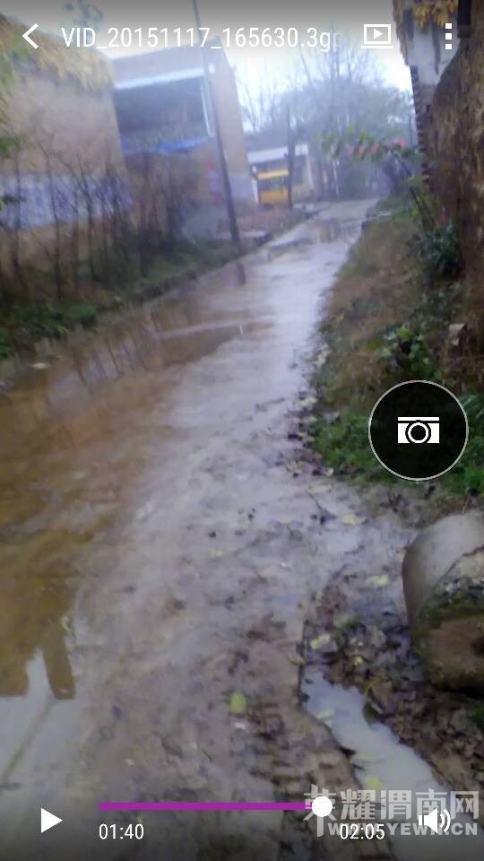 ��μ�����������塰ˮ����ɽ�� ·������ɺӣ����ע��