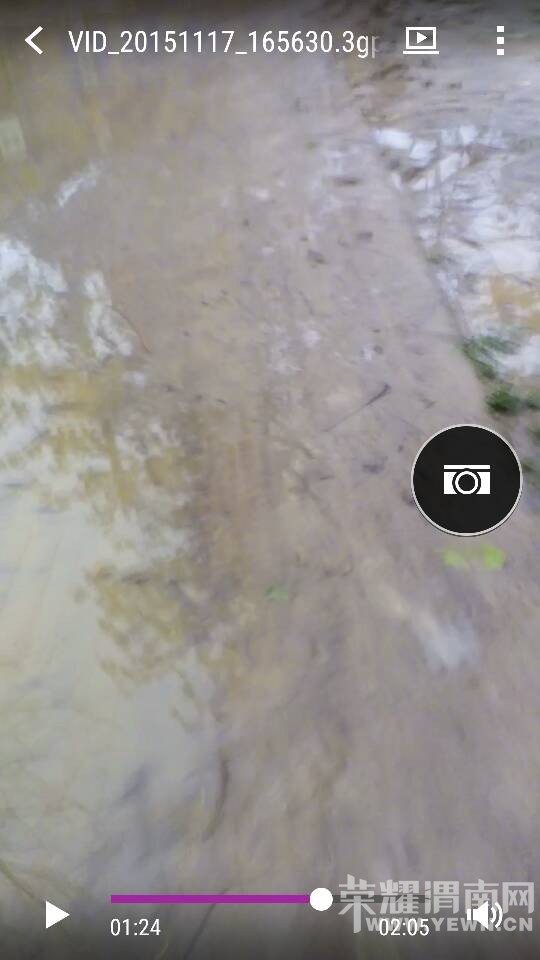 ��μ�����������塰ˮ����ɽ�� ·������ɺӣ����ע��