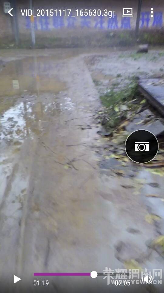 ��μ�����������塰ˮ����ɽ�� ·������ɺӣ����ע��