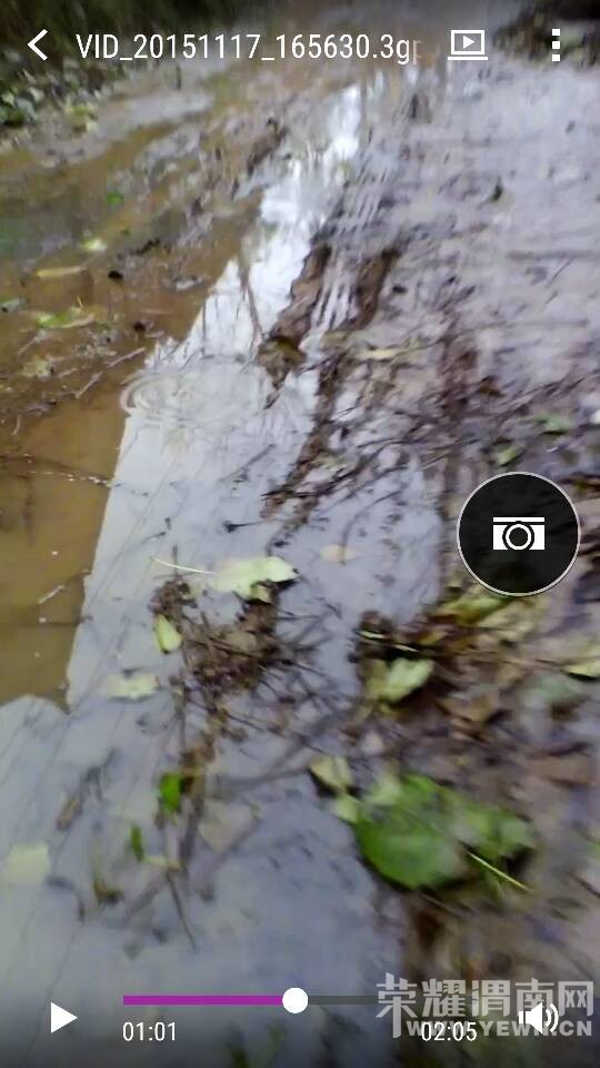 ��μ�����������塰ˮ����ɽ�� ·������ɺӣ����ע��