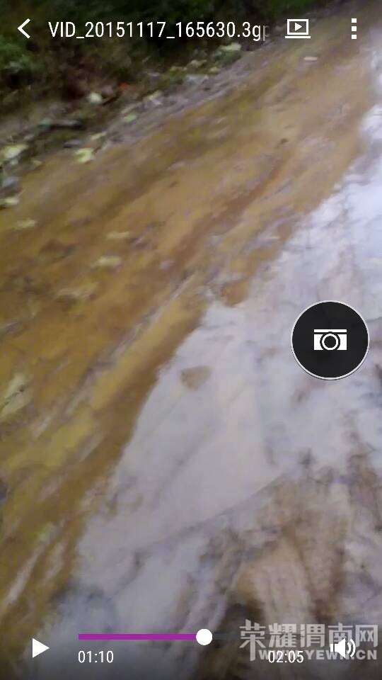 ��μ�����������塰ˮ����ɽ�� ·������ɺӣ����ע��