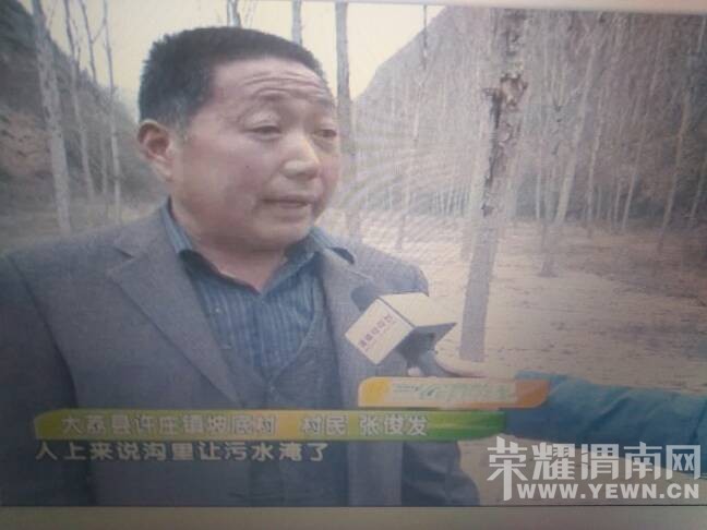 �������а��γǻĹ���ֲ��ľ���� ������������Ⱦ