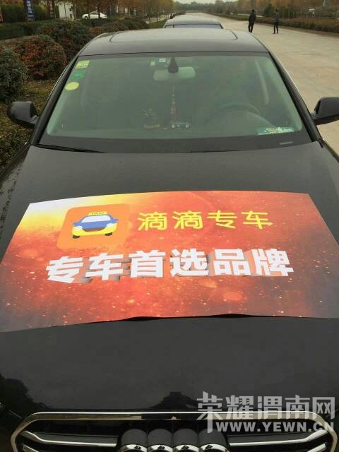 005214o7lj4b7l2bi4l727.jpg