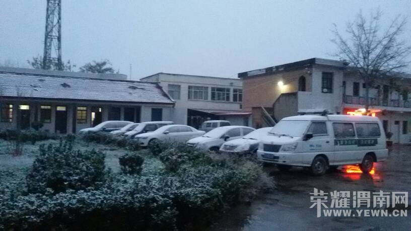 2015���һ��ѩ����������ֵ�����ͣ�