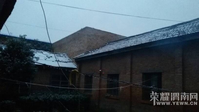 2015���һ��ѩ����������ֵ�����ͣ�