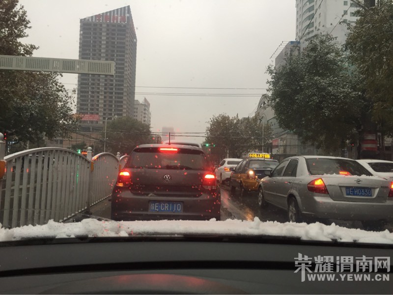 ����ѩ�׷��ꡱ��ѩ��·��������ע�⽻ͨ��ȫ��