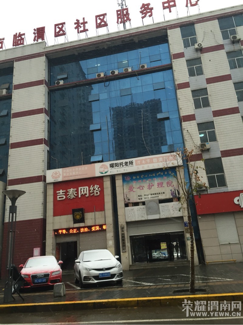 ����ѩ�׷��ꡱ��ѩ��·��������ע�⽻ͨ��ȫ��