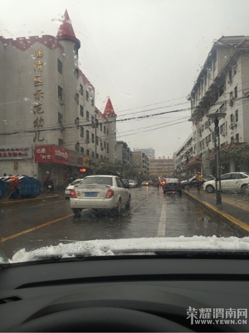 ����ѩ�׷��ꡱ��ѩ��·��������ע�⽻ͨ��ȫ��