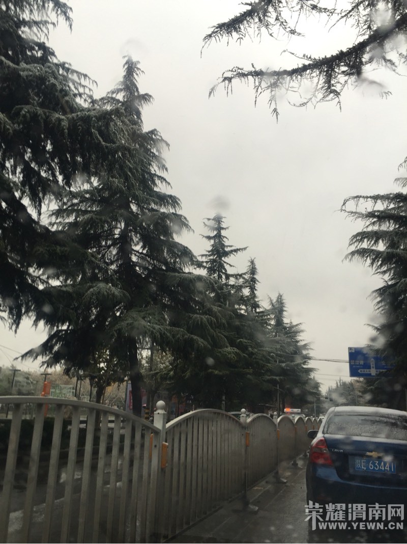 ����ѩ�׷��ꡱ��ѩ��·��������ע�⽻ͨ��ȫ��