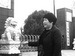 �ɷ�ͬ��5��ɱ��  ����׷��10��ʡ���ҵ�4��