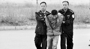 ����9���к���ײ��ʧ�� ����ȷ����������(ͼ)