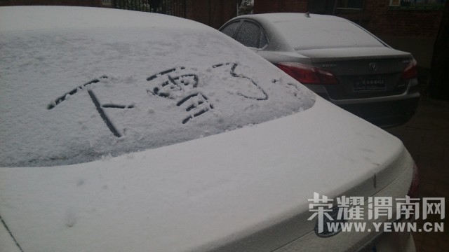 μ��ӭ�����׳�ѩ  ����Ļ���ǿ�������