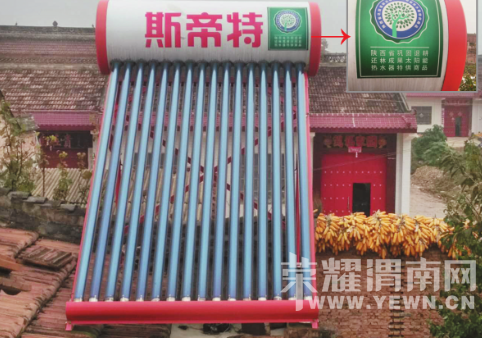 �����ũ������ʵ����λ �����ˮ����Ⱥ����Ǯ